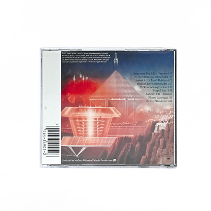 Earth, Wind & Fire - All N All