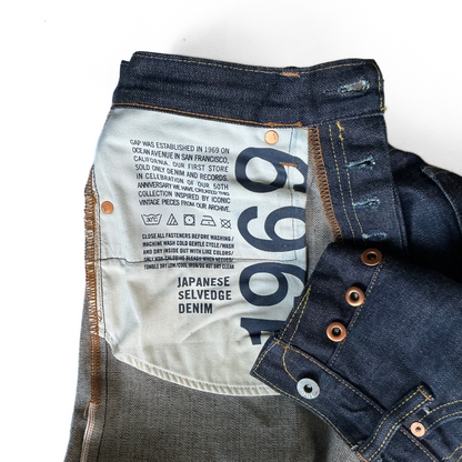 Gap 1969 Japanese Selvedge Denim Jeans