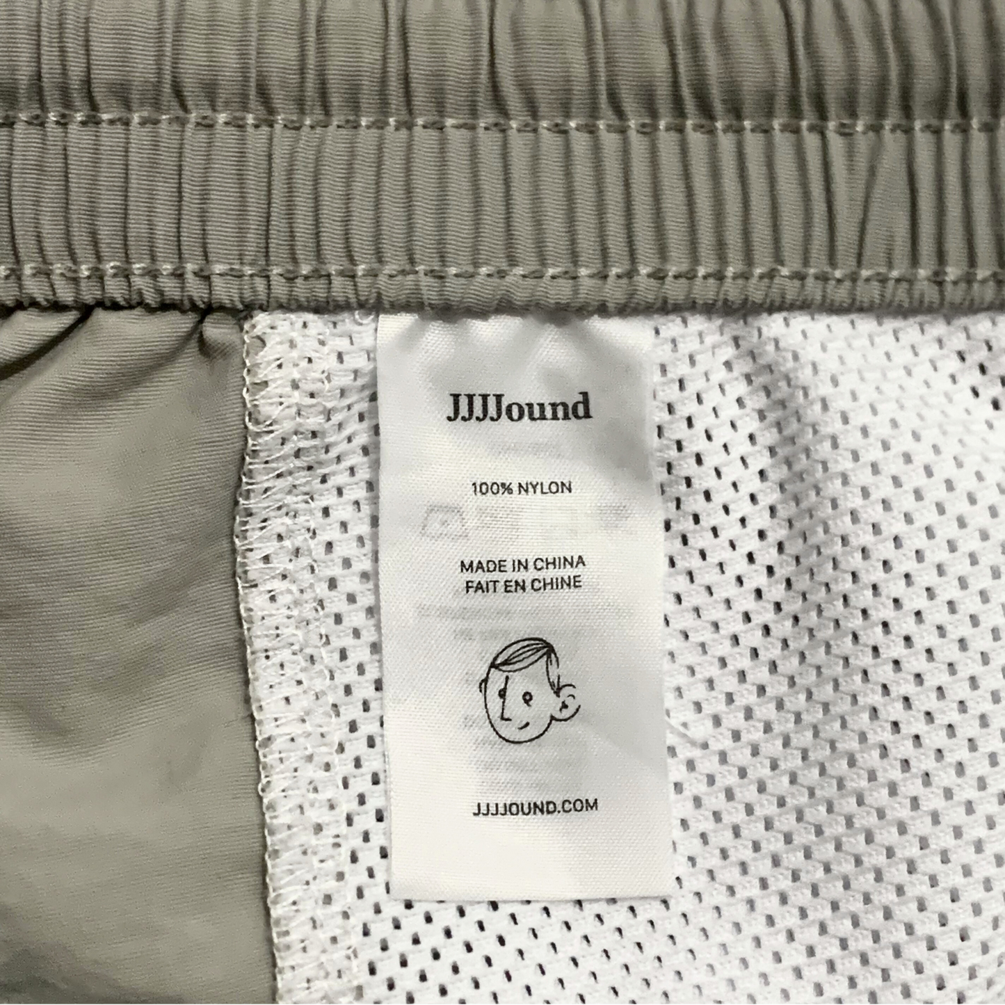 JJJJound Camper Nylon Shorts in Stone / Sand