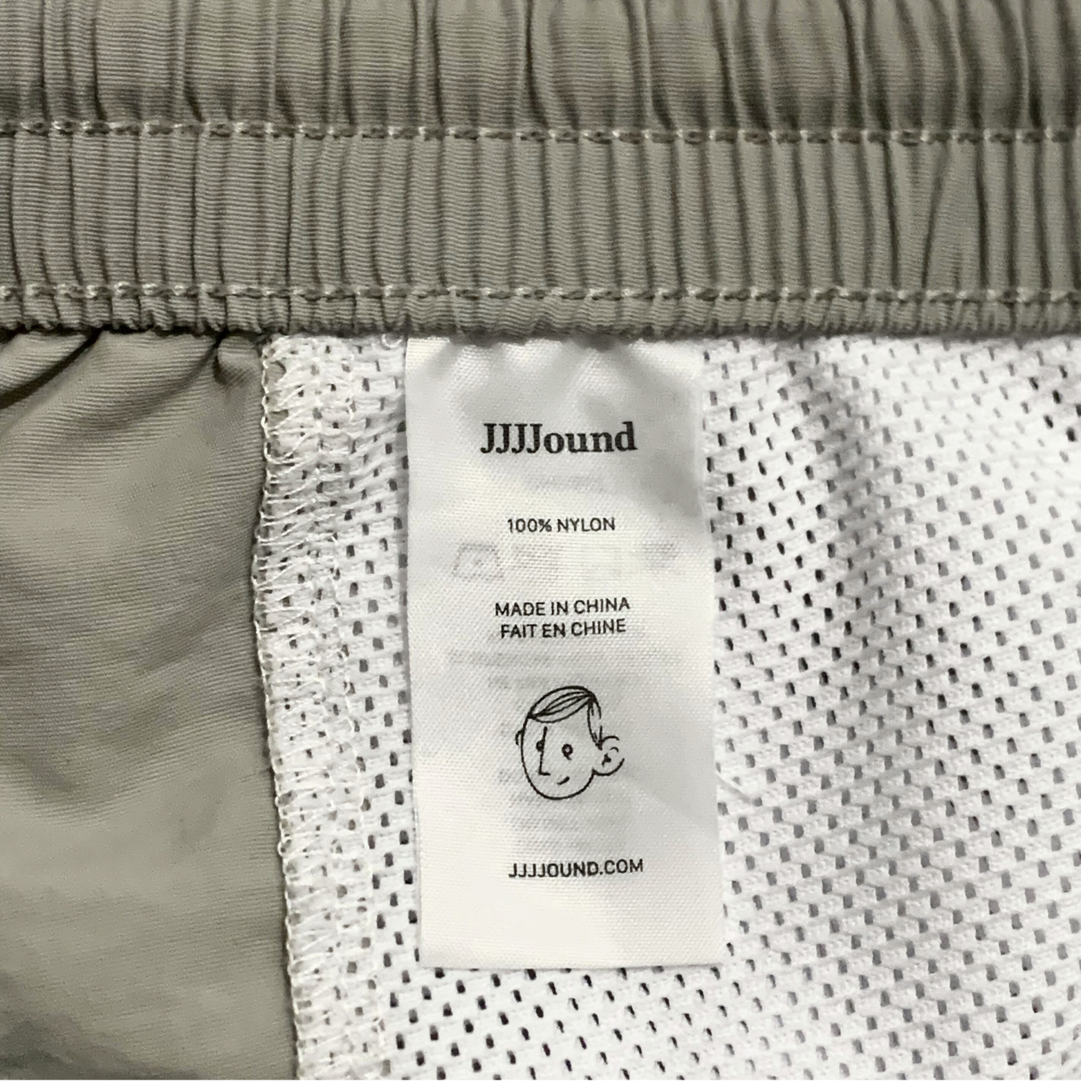 JJJJound Camper Nylon Shorts in Stone / Sand