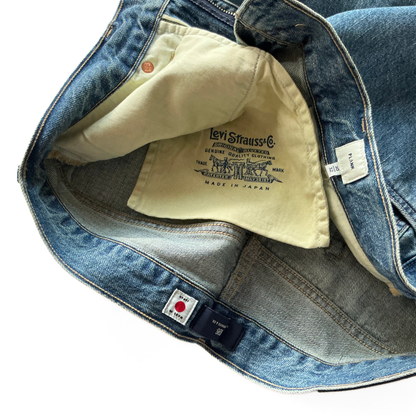 Levis Japan Selvedge Denim Jeans