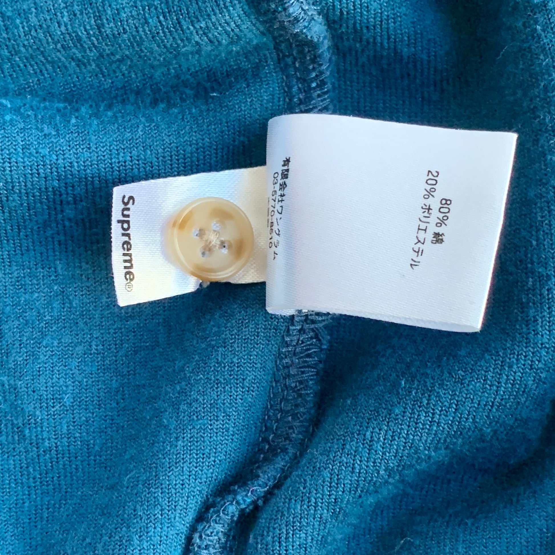 Supreme Velour Velvet Long Sleeve L/S Polo Dark Teal FW17 Wash Tag